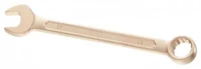 Clé Mixte 55 mm FACOM 440.55SR - Antidéflagrante et Antimagnétique