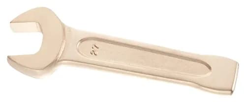 Clé à Frapper Fourche 80mm FACOM 49.80SR - Antidéflagrante & Antimagnétique